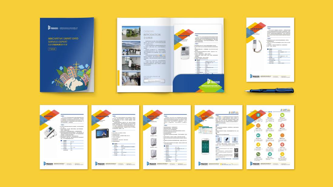 紫云画册设计谈品牌建设